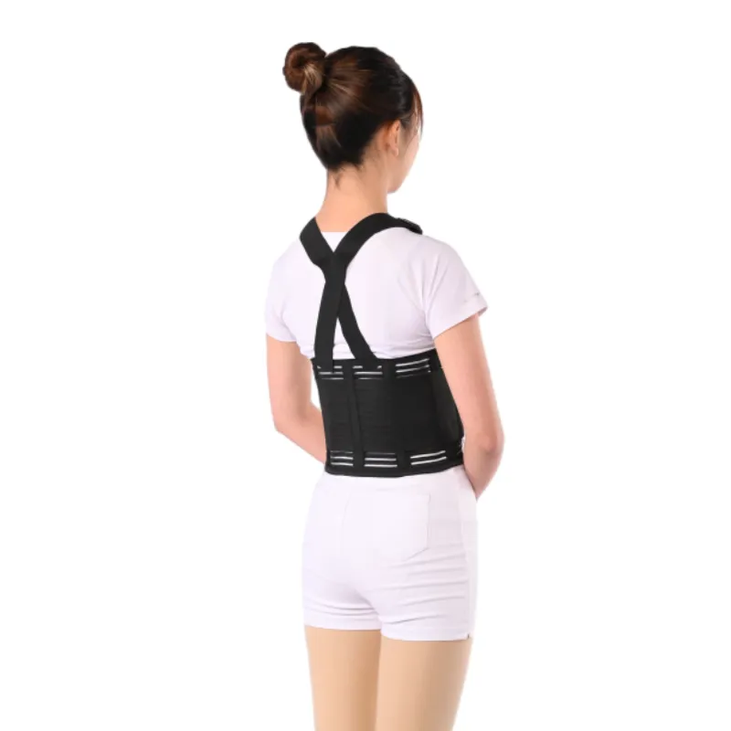 support shoulder joint